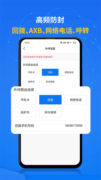 线上买球app1
